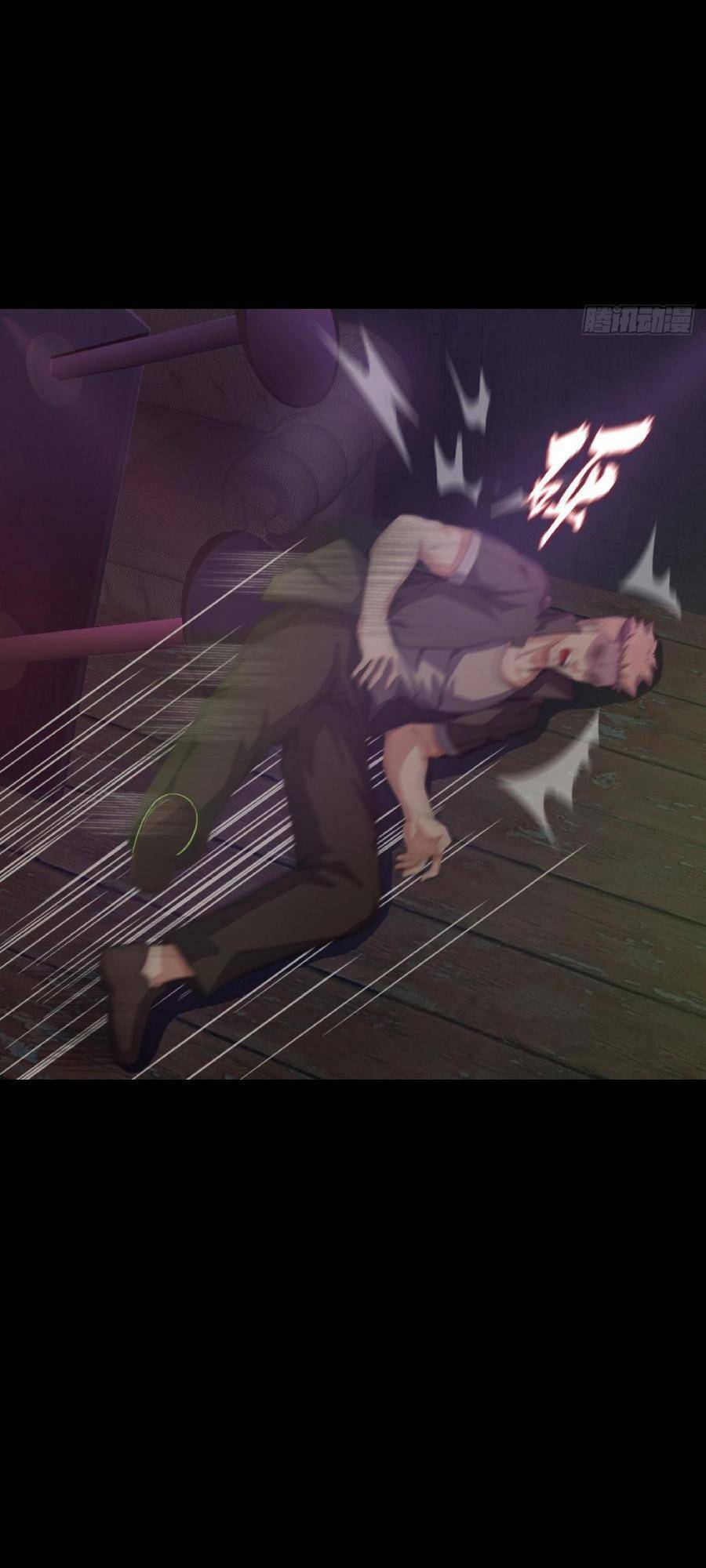 Địa Hạch Chi Tử Chapter 4 - 10