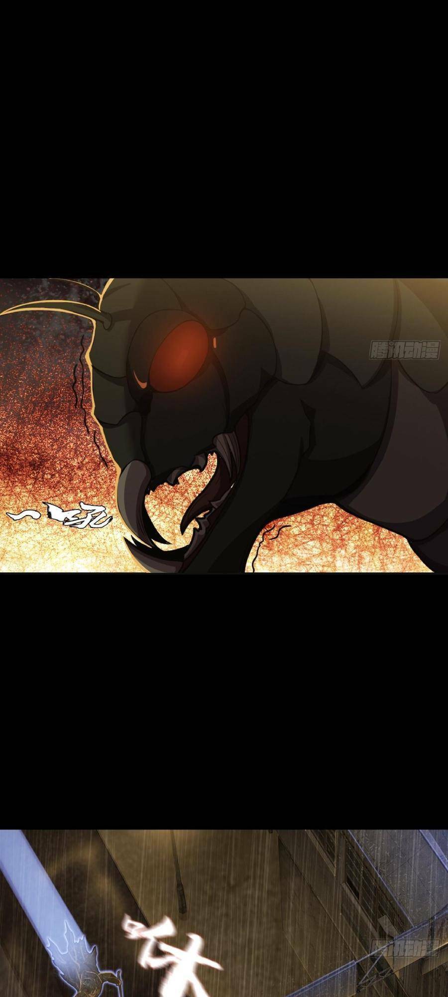 Địa Hạch Chi Tử Chapter 10 - 31