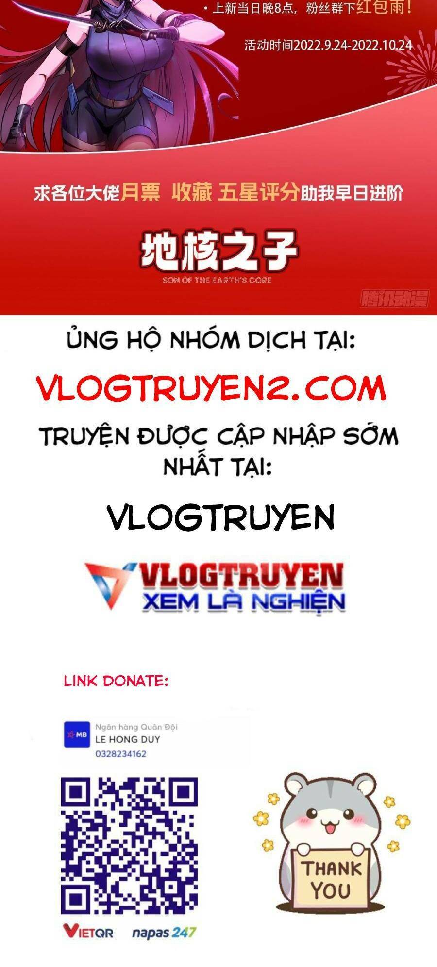 Địa Hạch Chi Tử Chapter 10 - 46