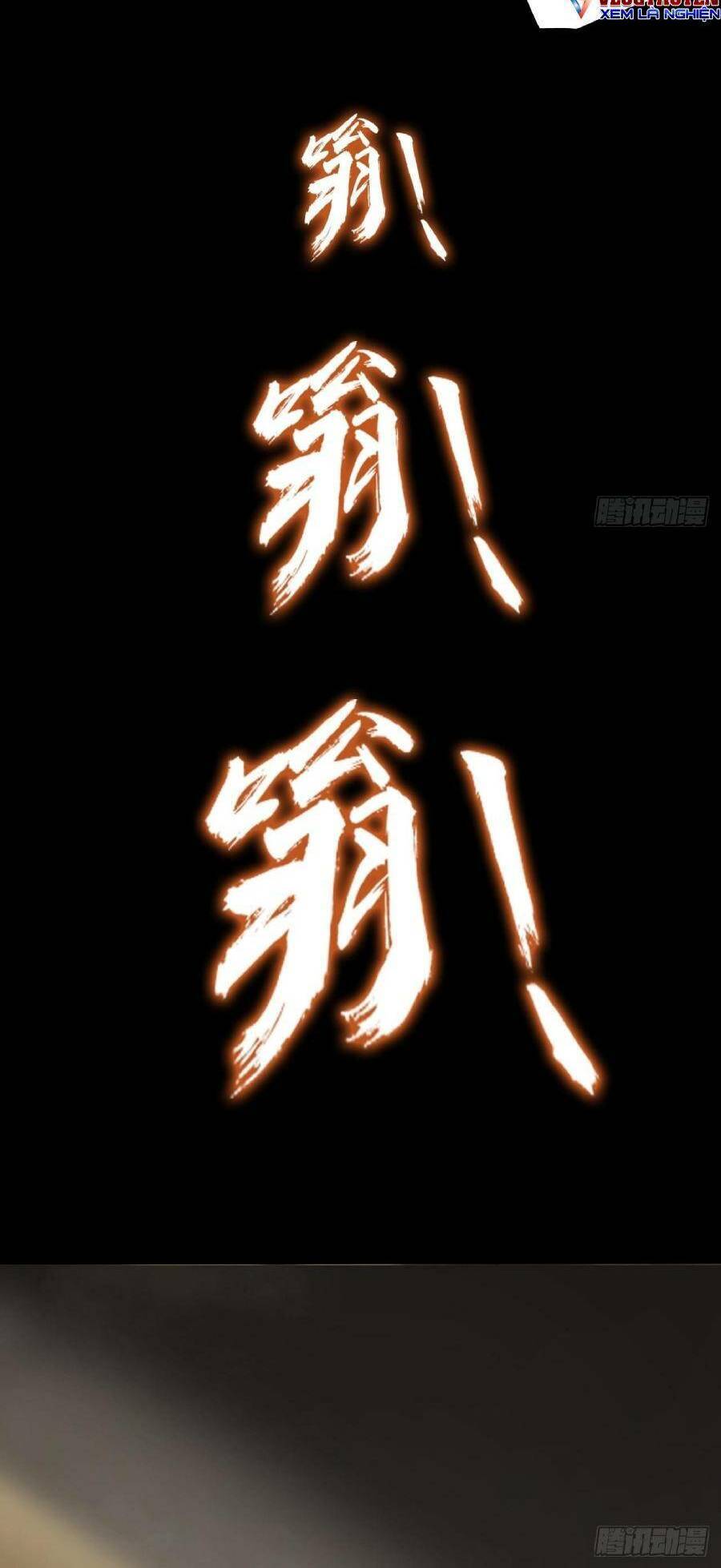 Địa Hạch Chi Tử Chapter 13 - 27