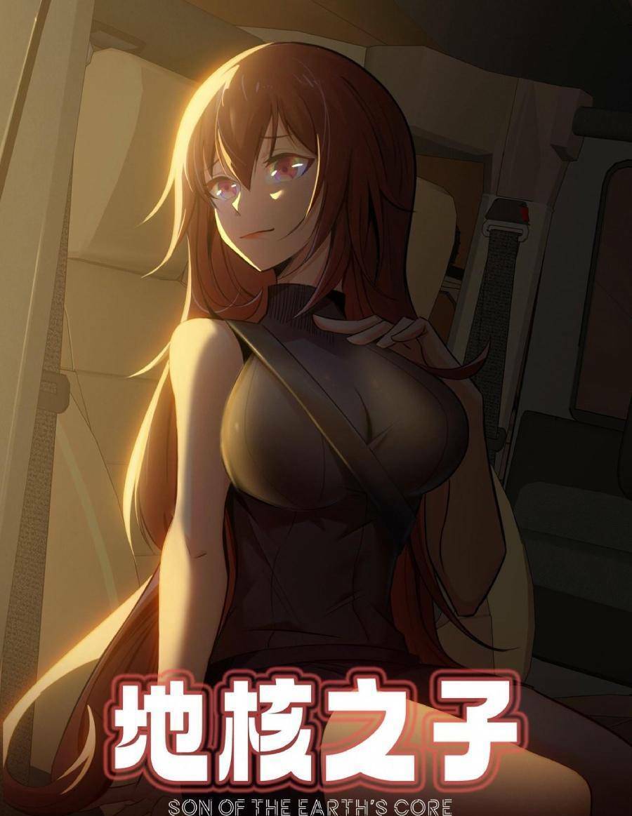 Địa Hạch Chi Tử Chapter 14 - 1