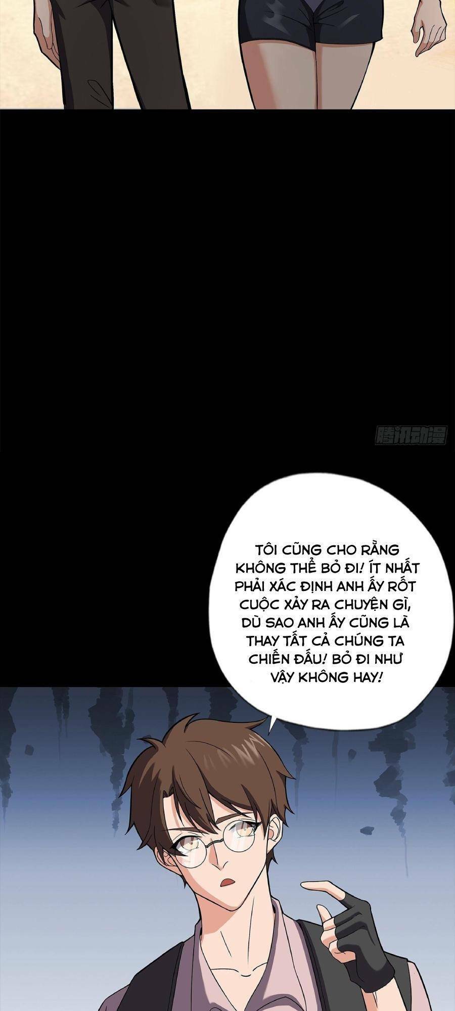 Địa Hạch Chi Tử Chapter 17 - 11