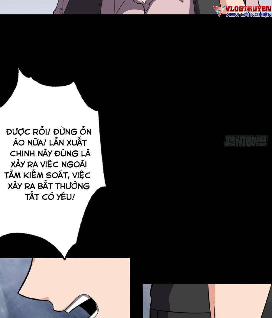 Địa Hạch Chi Tử Chapter 17 - 12