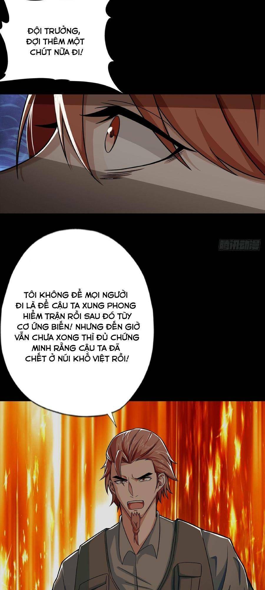 Địa Hạch Chi Tử Chapter 17 - 16