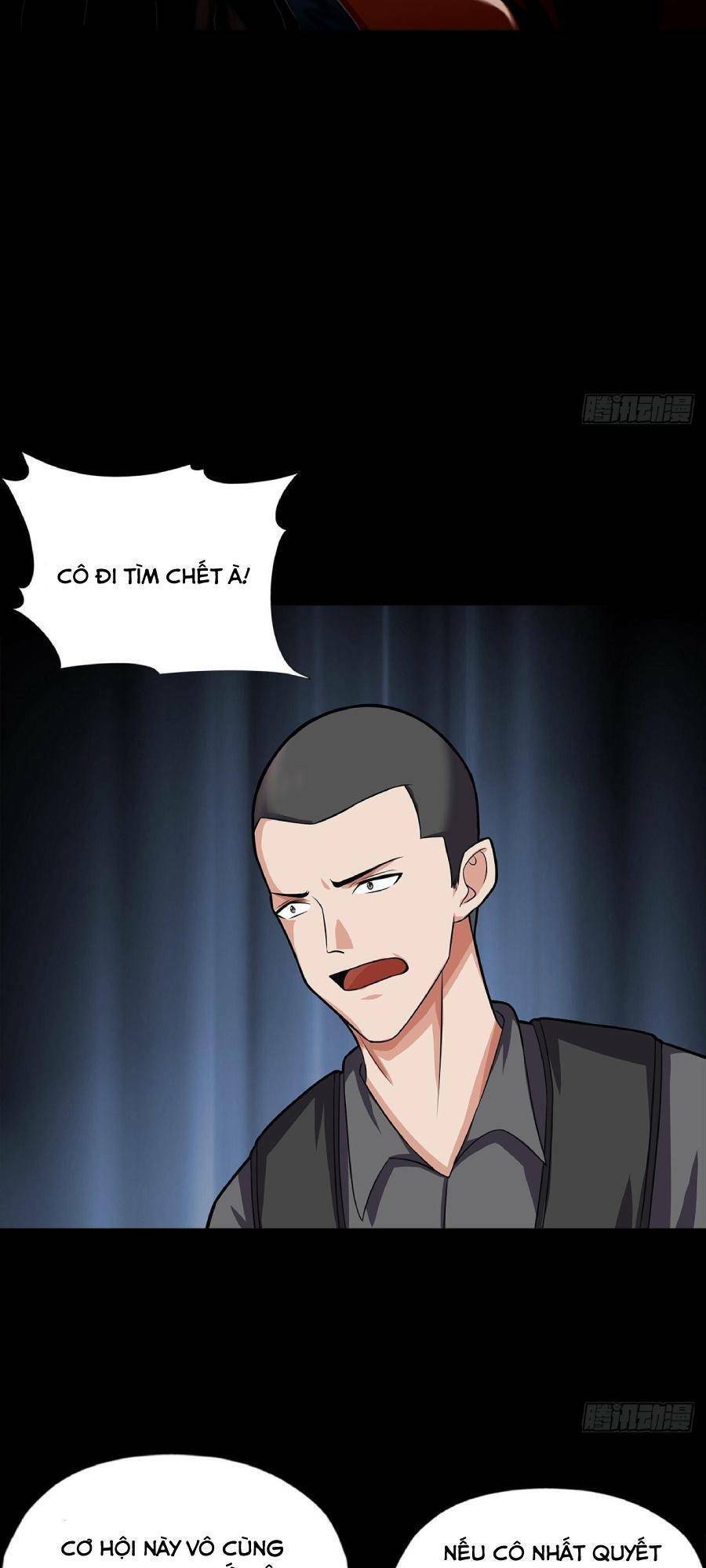 Địa Hạch Chi Tử Chapter 17 - 18