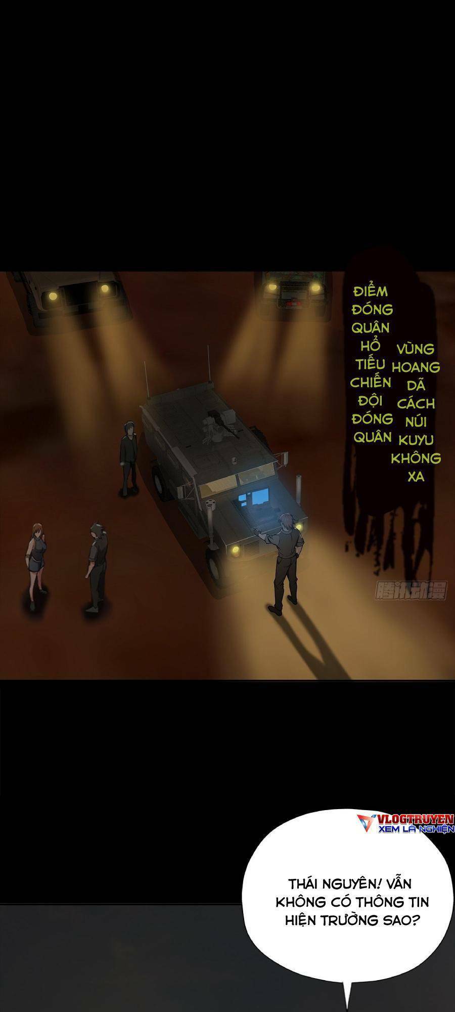 Địa Hạch Chi Tử Chapter 17 - 3