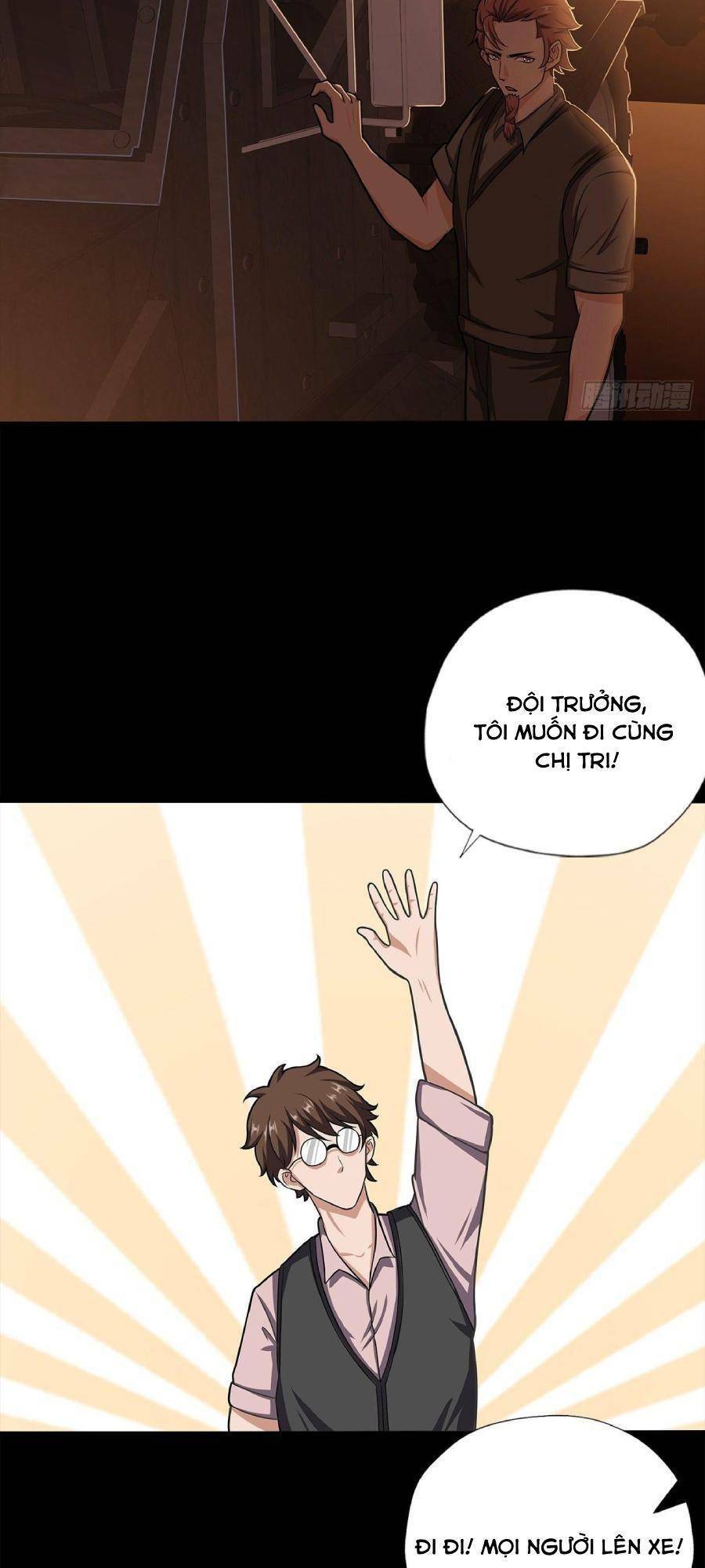 Địa Hạch Chi Tử Chapter 17 - 23