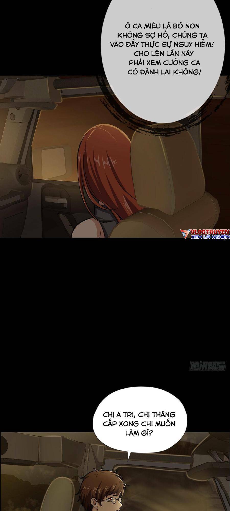 Địa Hạch Chi Tử Chapter 17 - 29