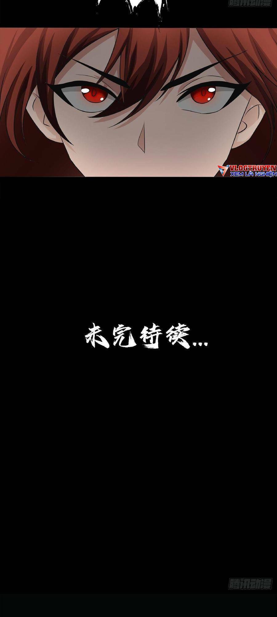 Địa Hạch Chi Tử Chapter 17 - 31