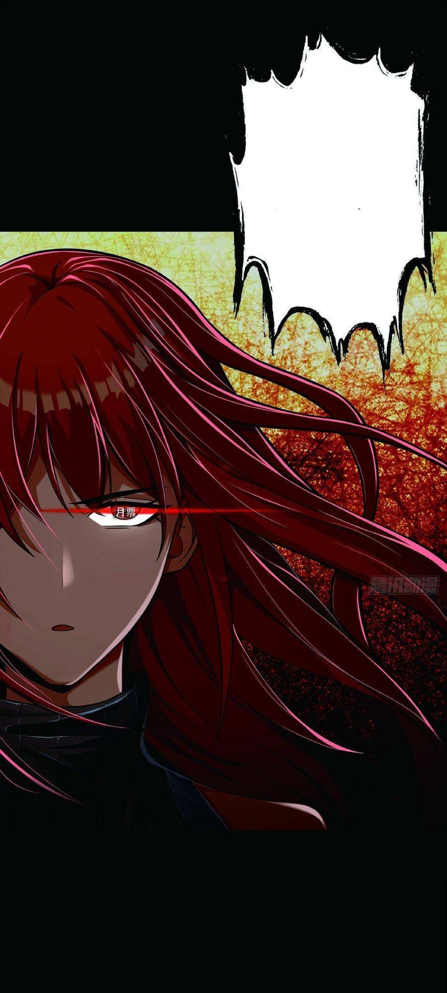 Địa Hạch Chi Tử Chapter 17 - 32