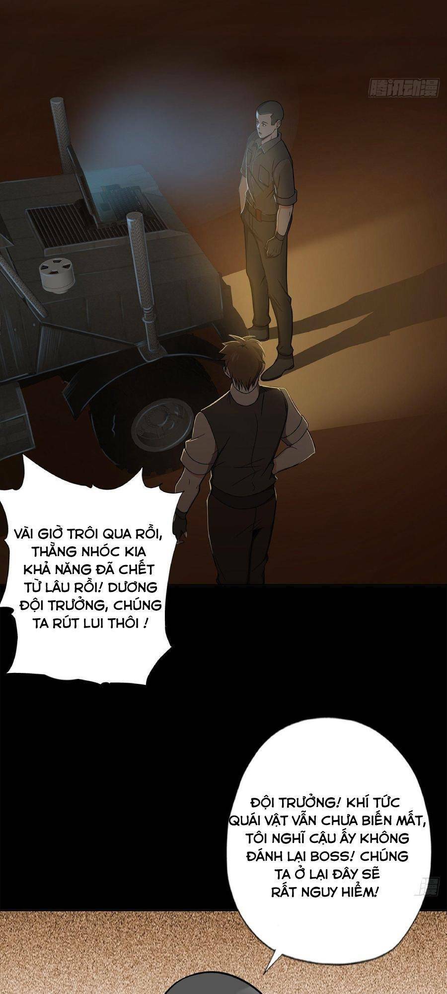 Địa Hạch Chi Tử Chapter 17 - 6