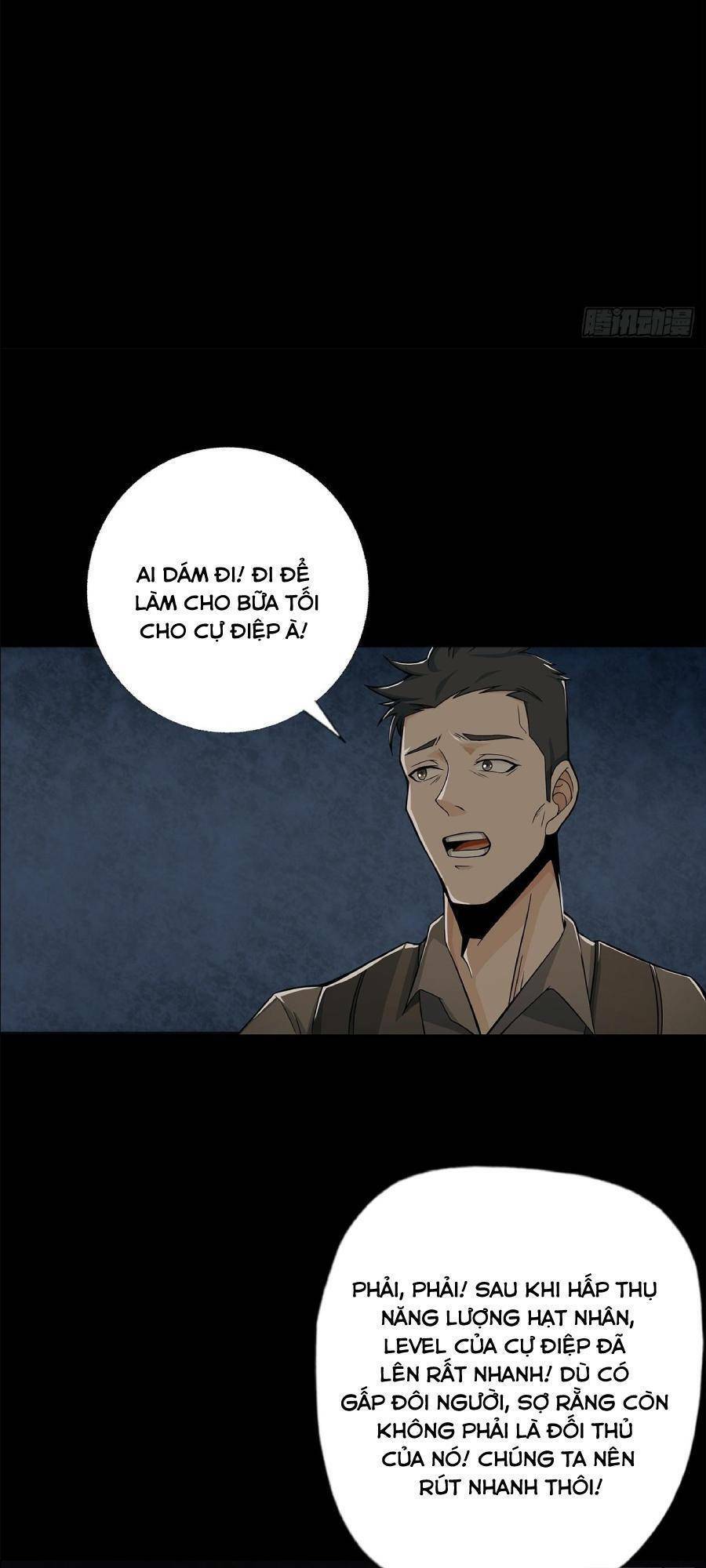 Địa Hạch Chi Tử Chapter 17 - 8