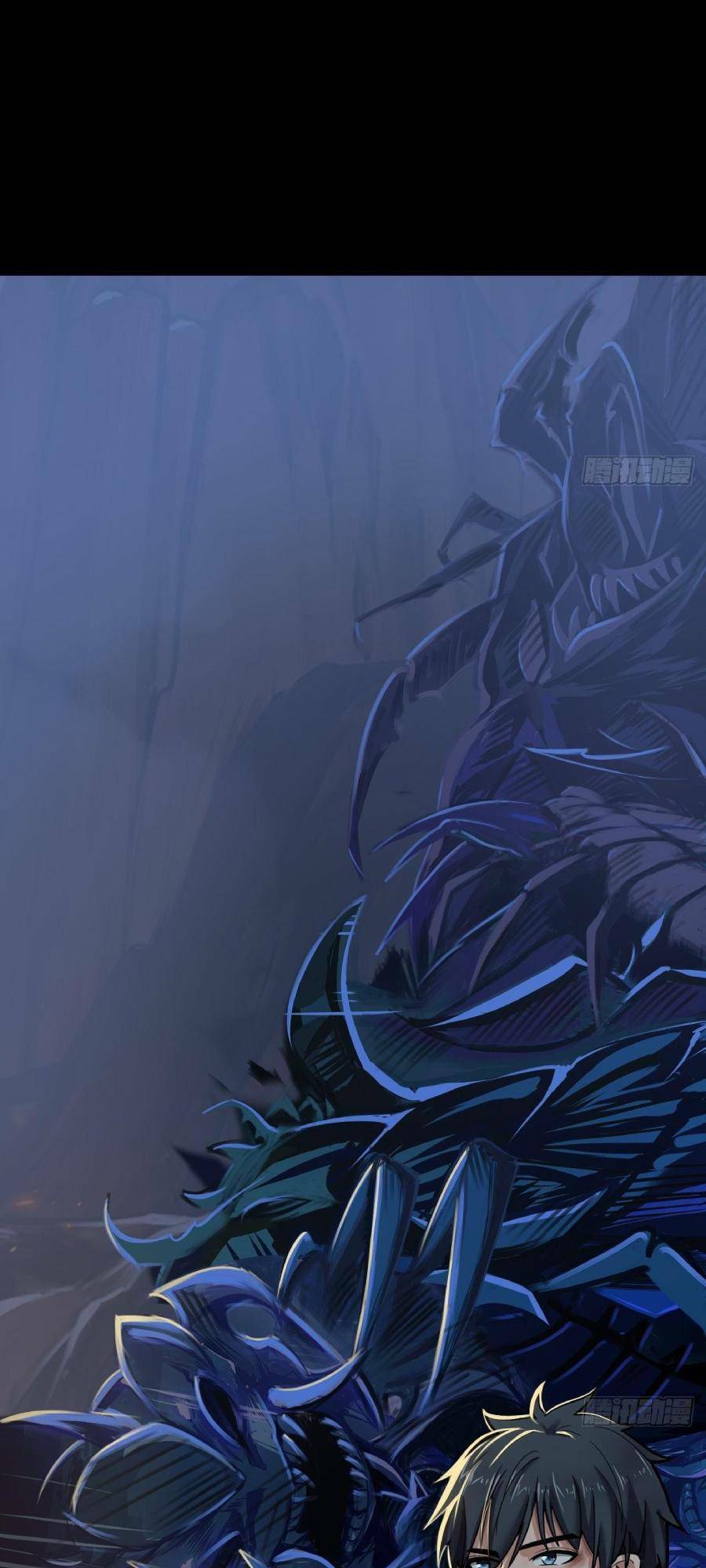 Địa Hạch Chi Tử Chapter 18 - 18