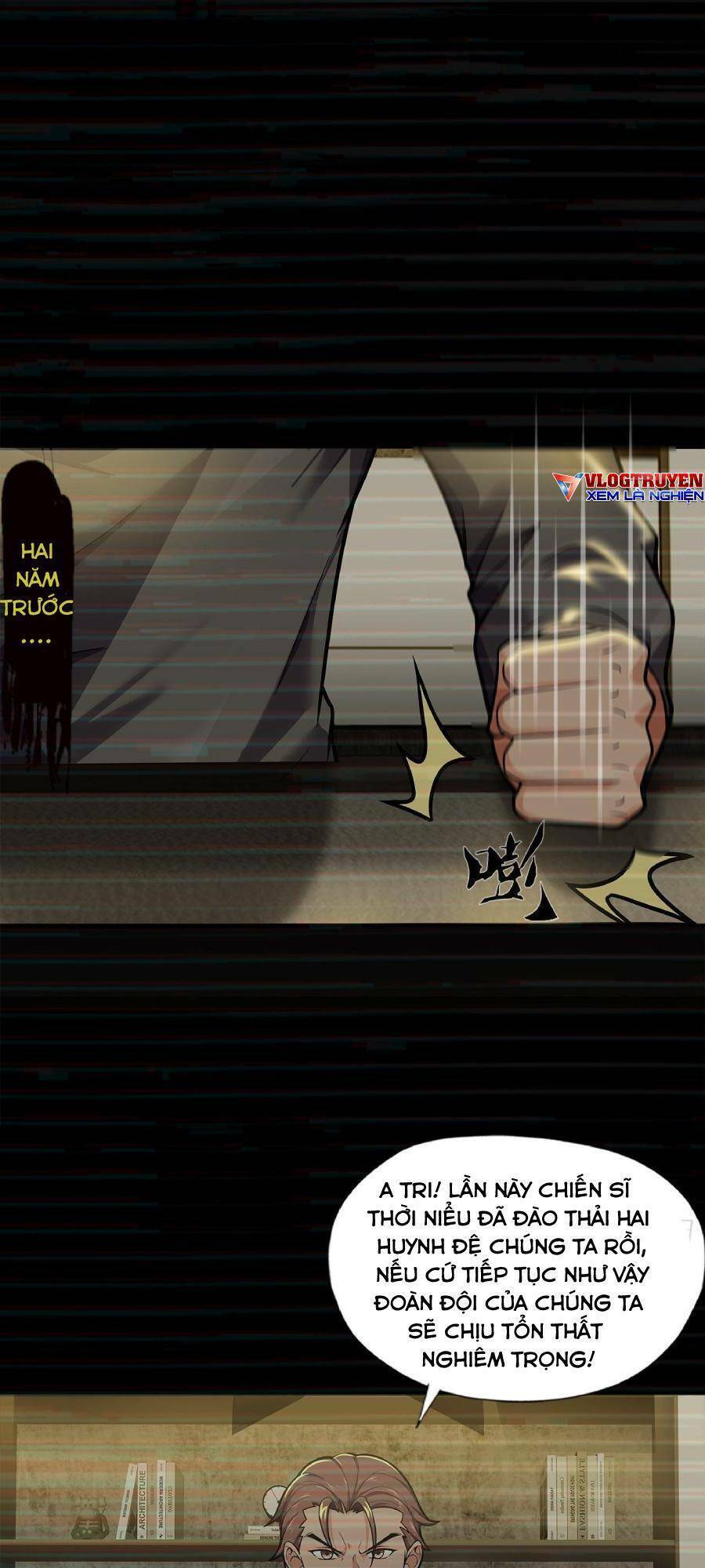 Địa Hạch Chi Tử Chapter 18 - 3