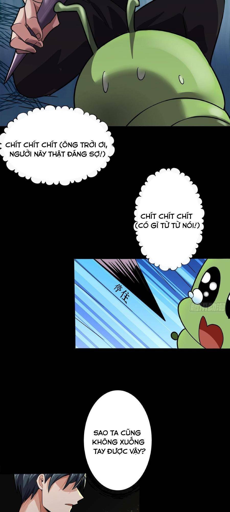 Địa Hạch Chi Tử Chapter 18 - 31
