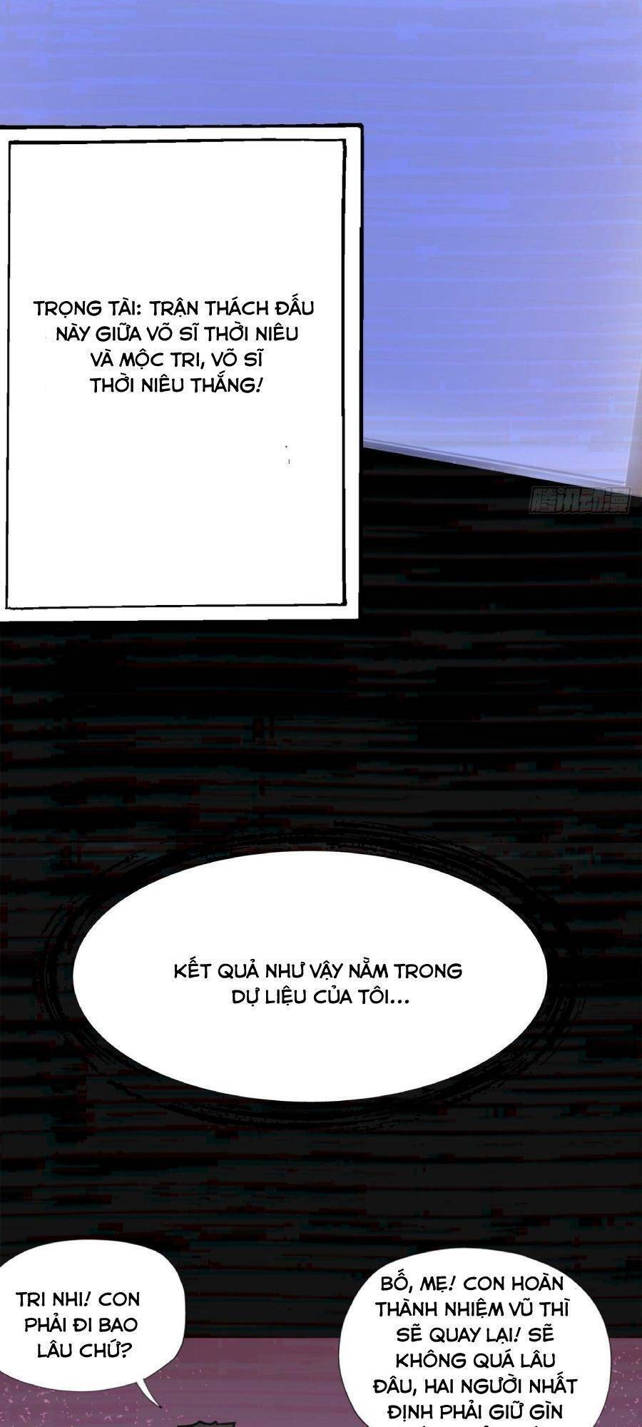 Địa Hạch Chi Tử Chapter 18 - 10