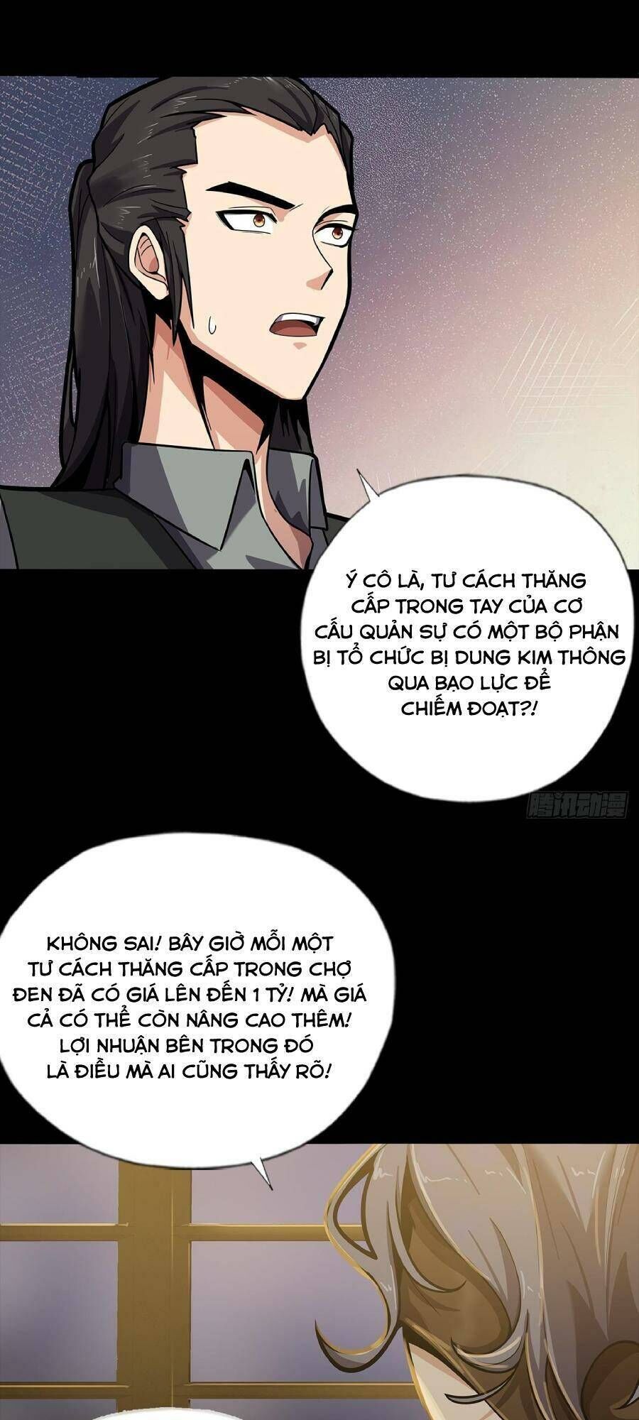 Địa Hạch Chi Tử Chapter 22 - 22