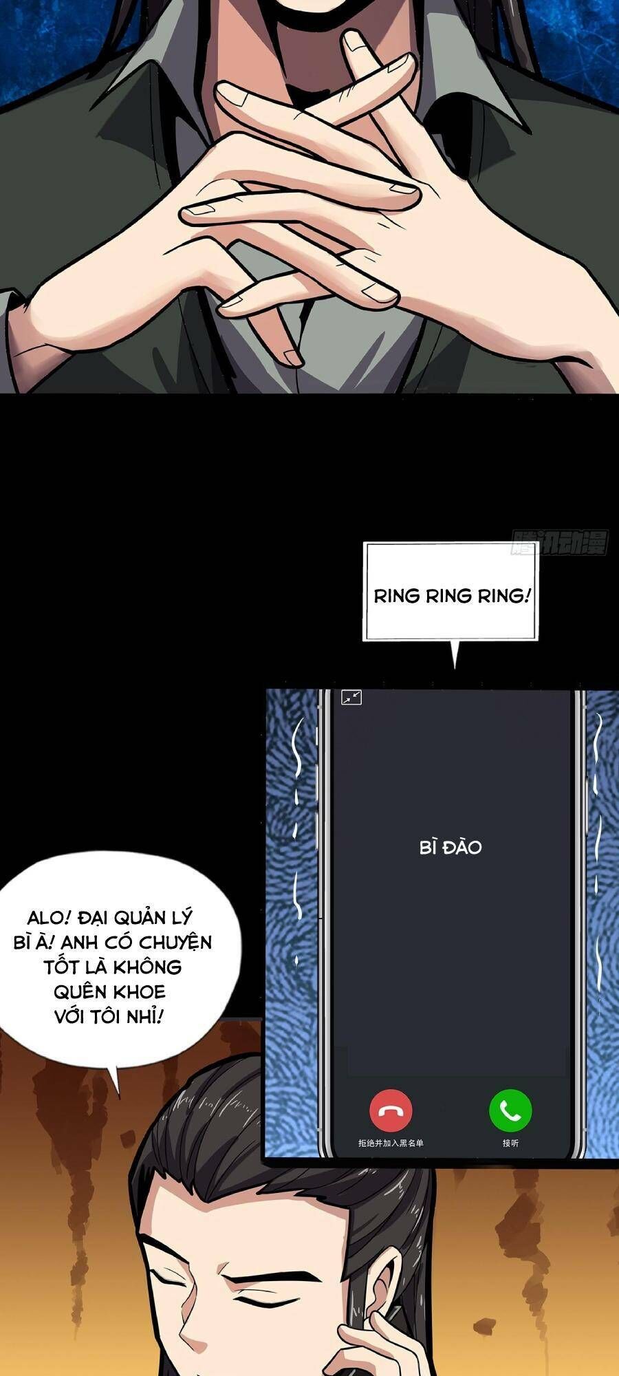 Địa Hạch Chi Tử Chapter 22 - 5