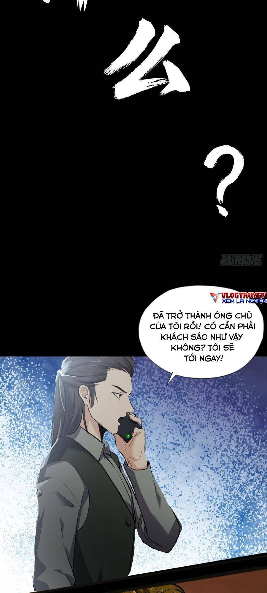 Địa Hạch Chi Tử Chapter 22 - 8