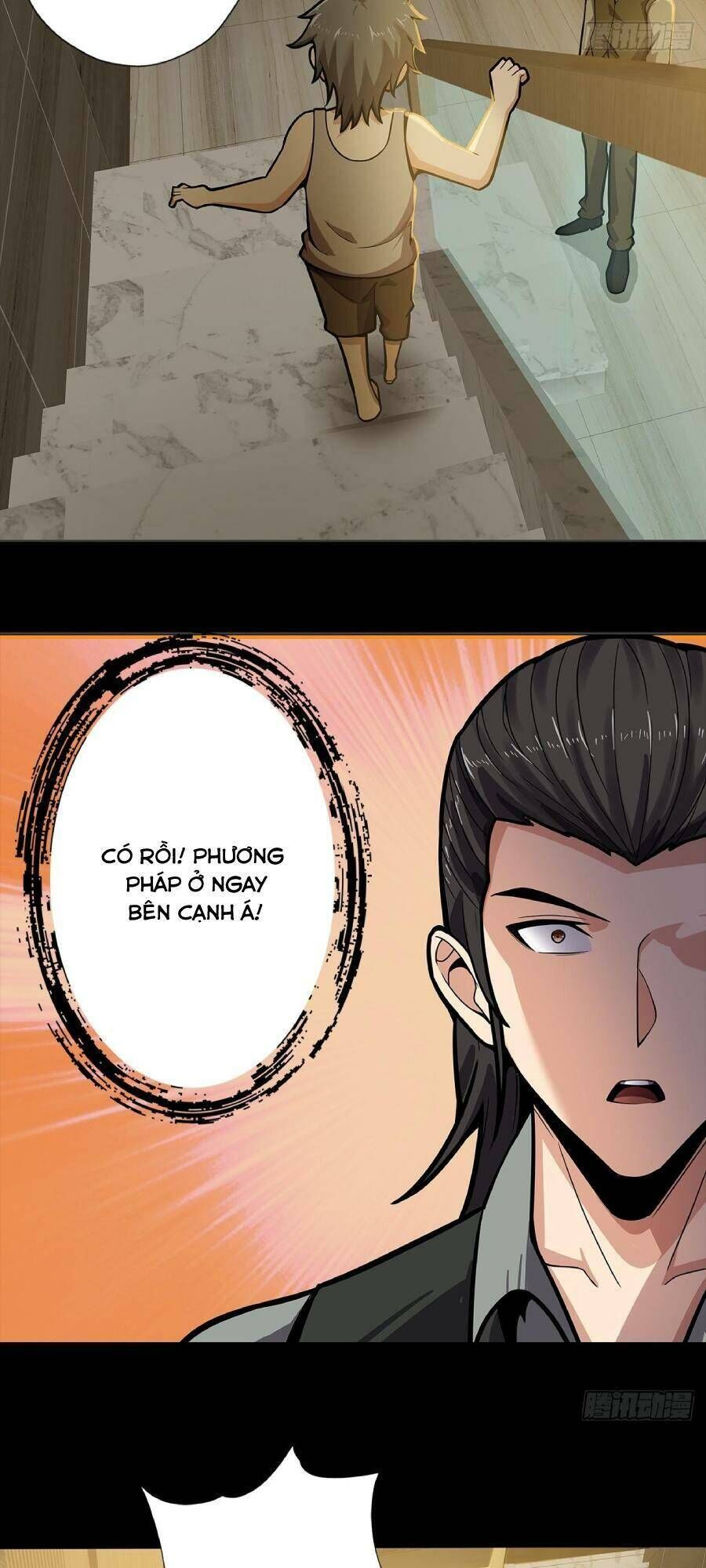 Địa Hạch Chi Tử Chapter 23 - 15