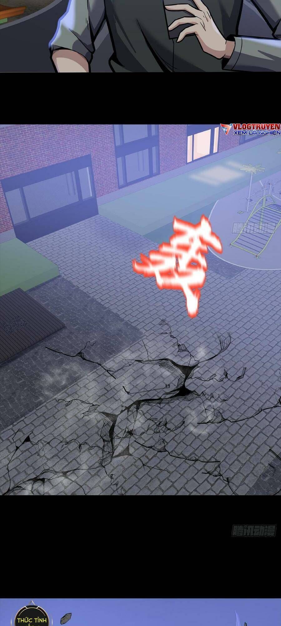 Địa Hạch Chi Tử Chapter 23 - 21