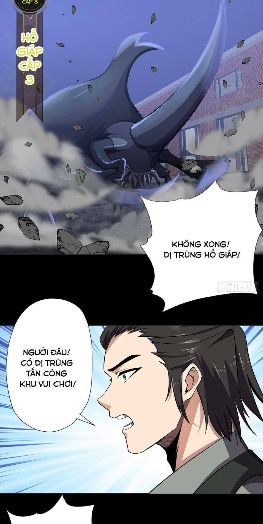 Địa Hạch Chi Tử Chapter 23 - 22