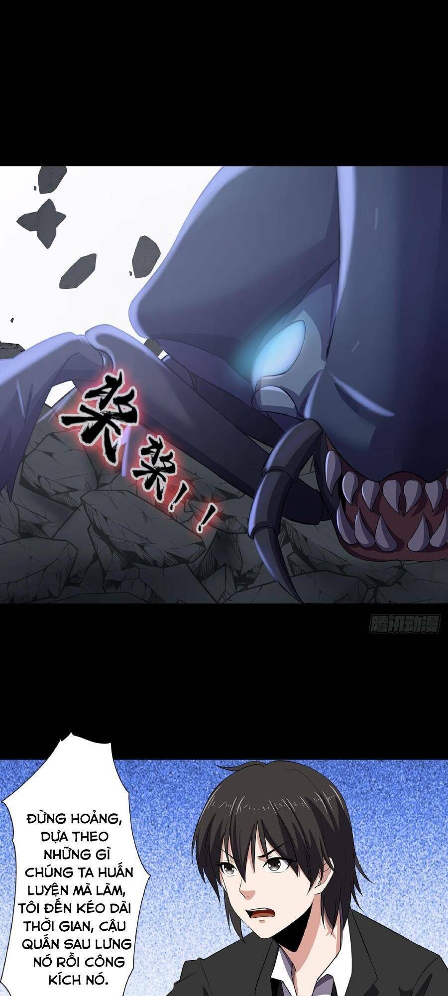 Địa Hạch Chi Tử Chapter 24 - 3