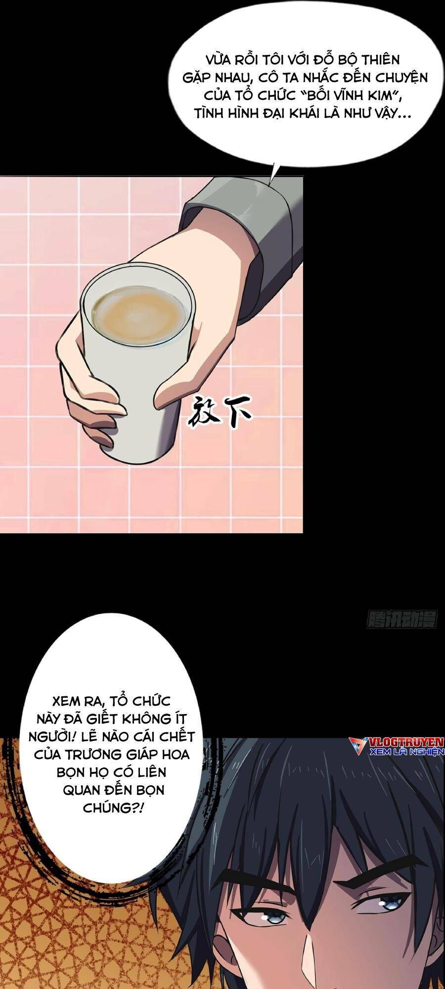Địa Hạch Chi Tử Chapter 25 - 3