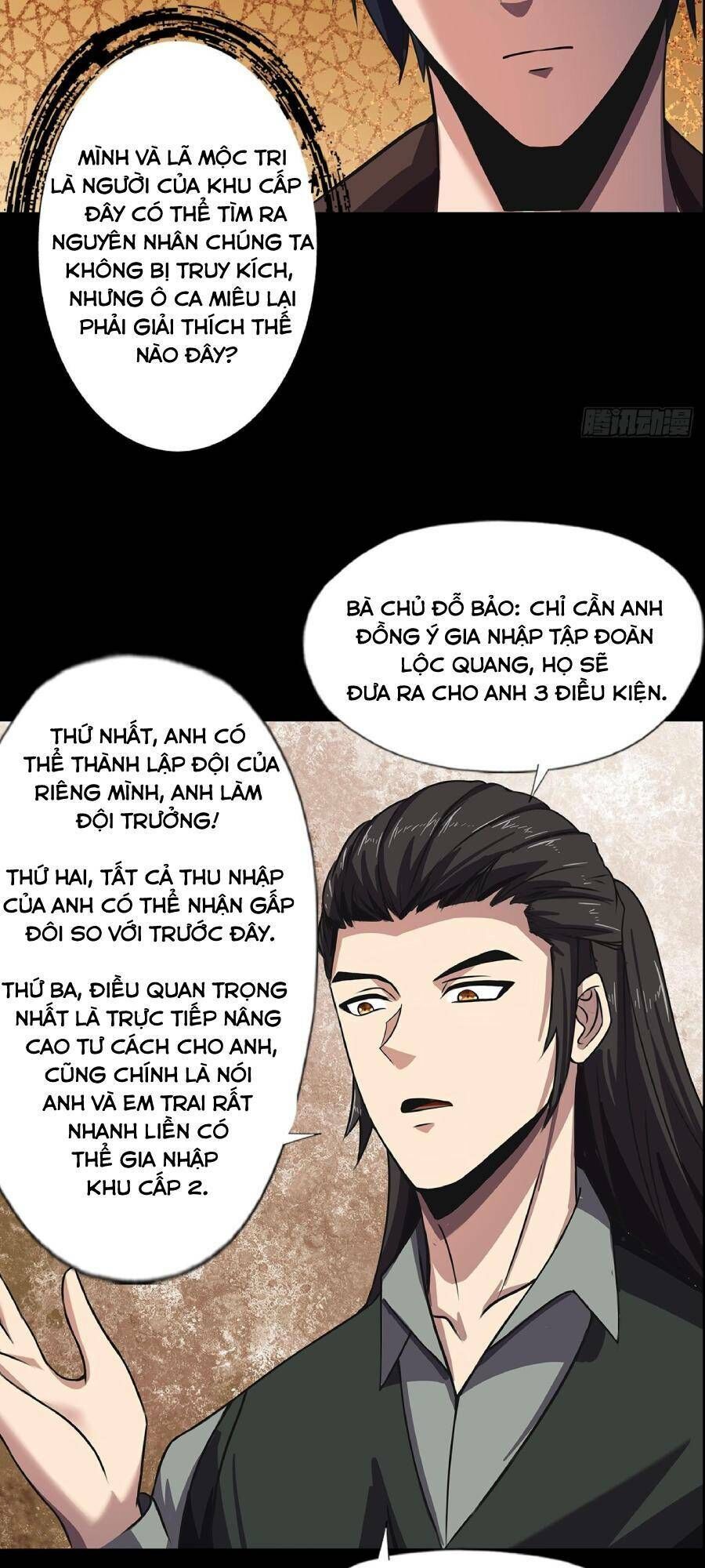 Địa Hạch Chi Tử Chapter 25 - 4