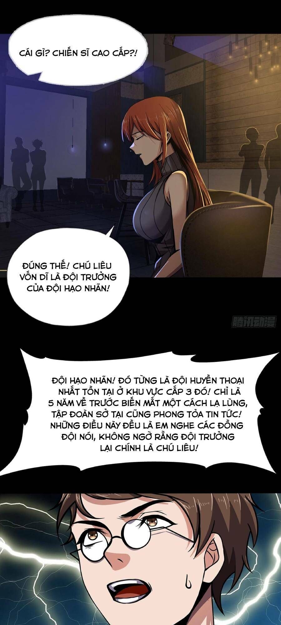 Địa Hạch Chi Tử Chapter 26 - 3