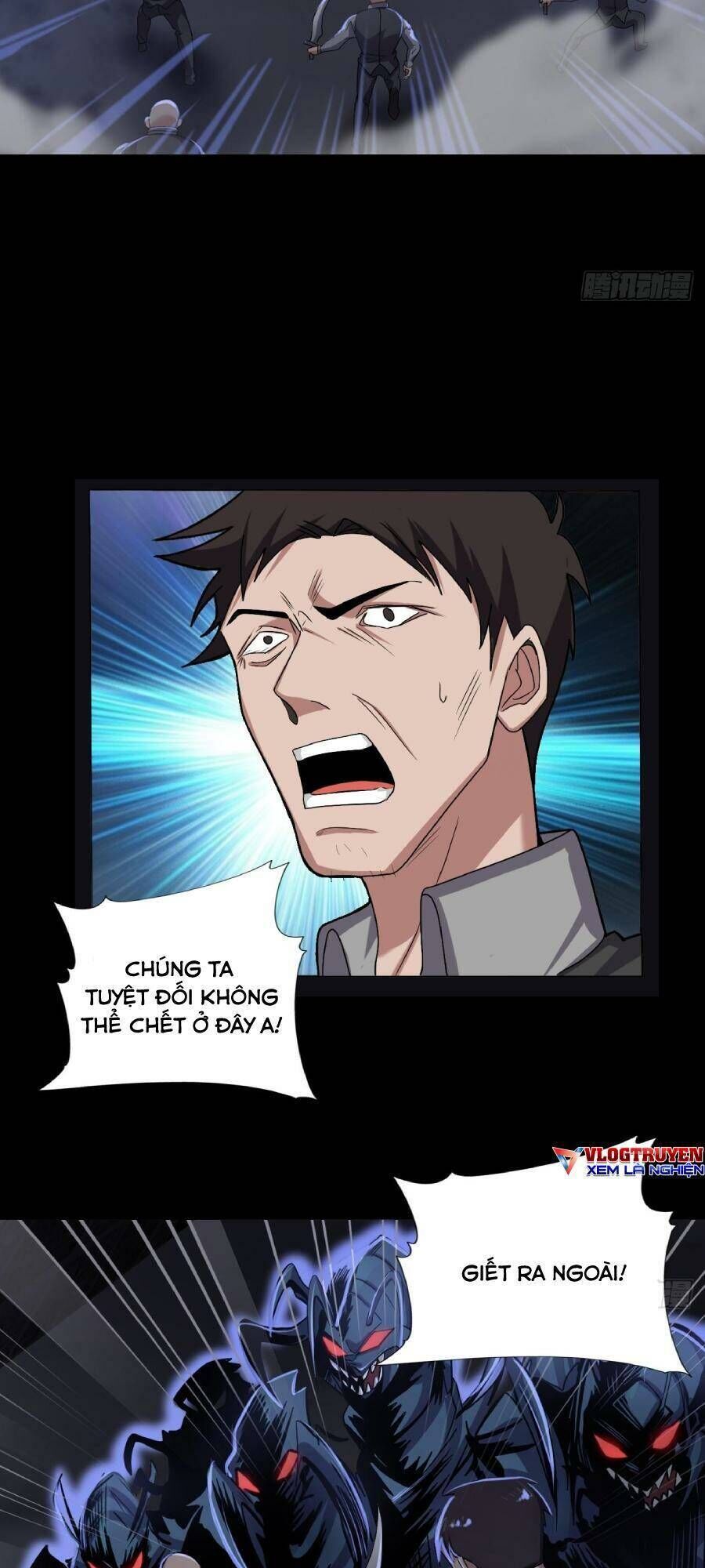 Địa Hạch Chi Tử Chapter 27 - 17