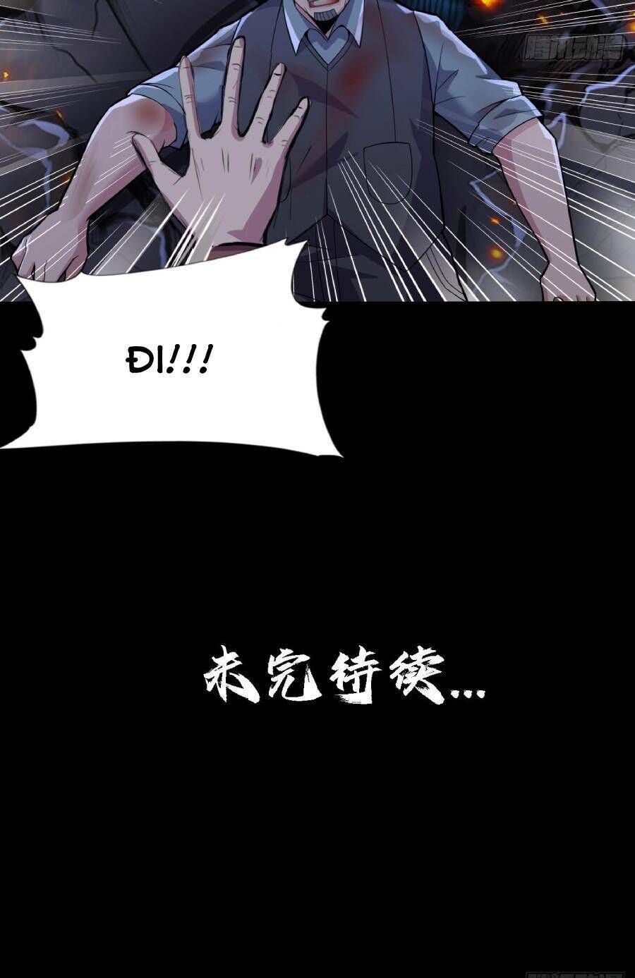 Địa Hạch Chi Tử Chapter 27 - 26