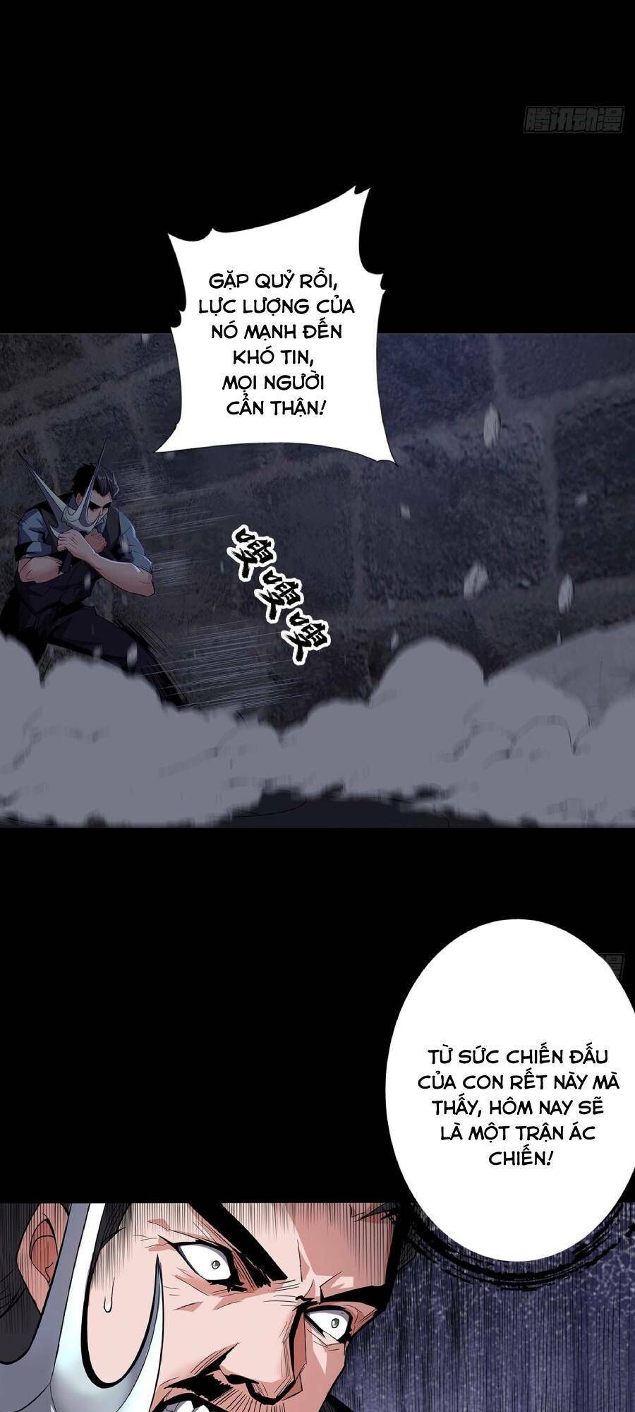 Địa Hạch Chi Tử Chapter 27 - 5