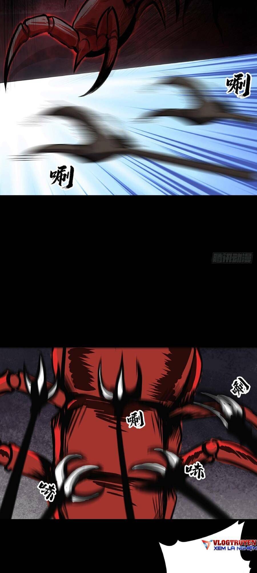 Địa Hạch Chi Tử Chapter 27 - 7