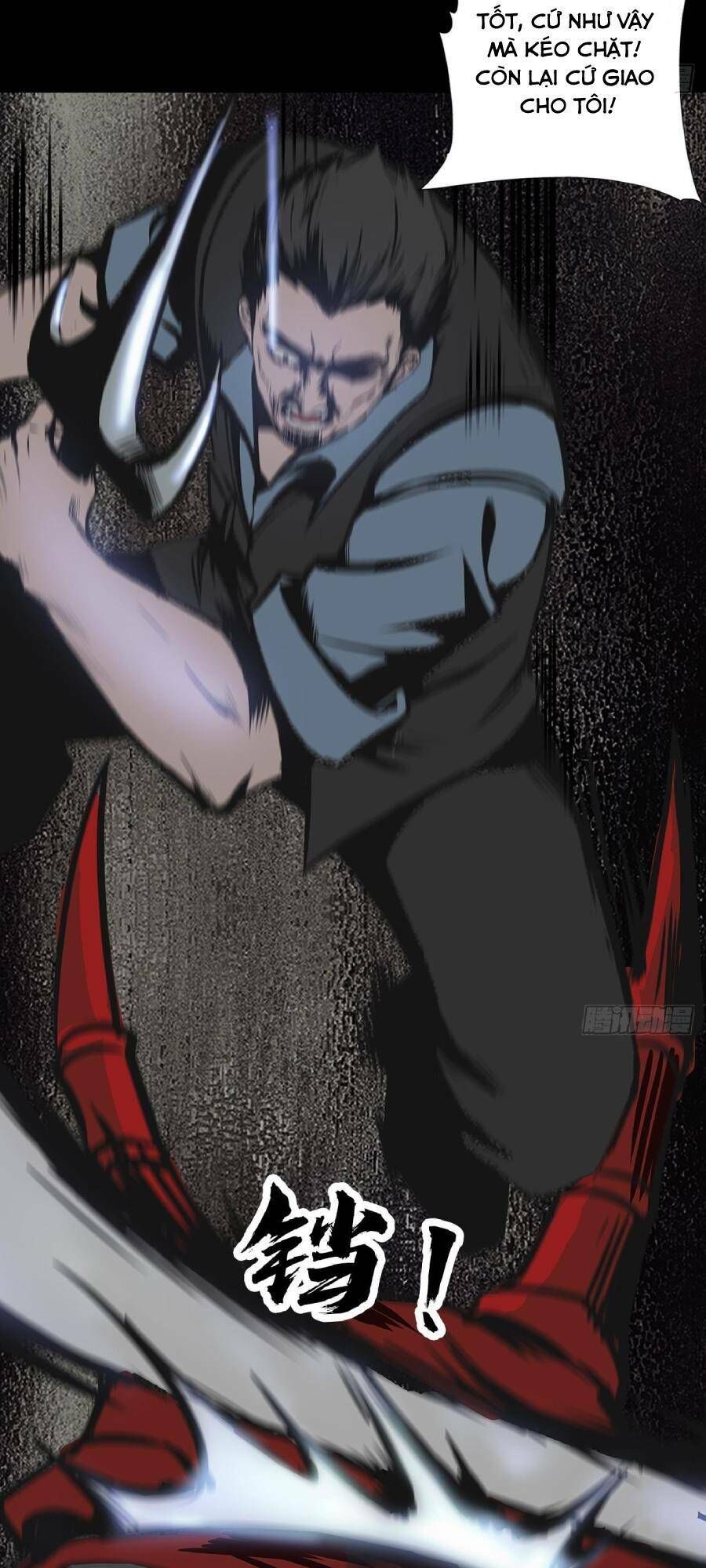 Địa Hạch Chi Tử Chapter 27 - 8