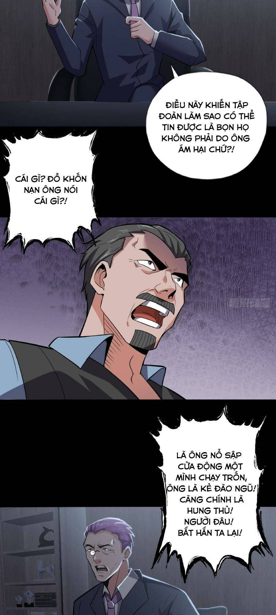 Địa Hạch Chi Tử Chapter 28 - 17