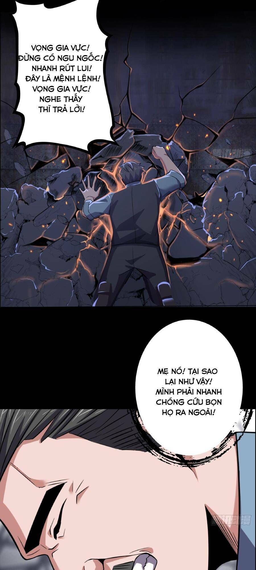 Địa Hạch Chi Tử Chapter 28 - 4