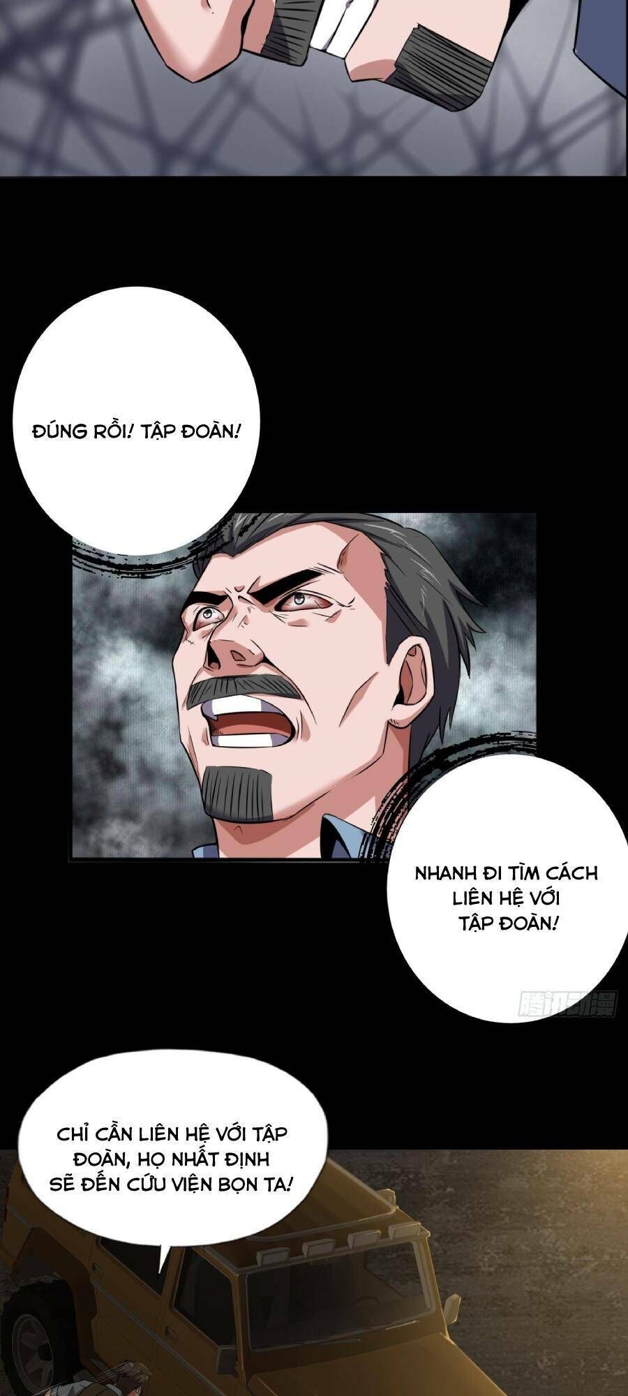 Địa Hạch Chi Tử Chapter 28 - 5