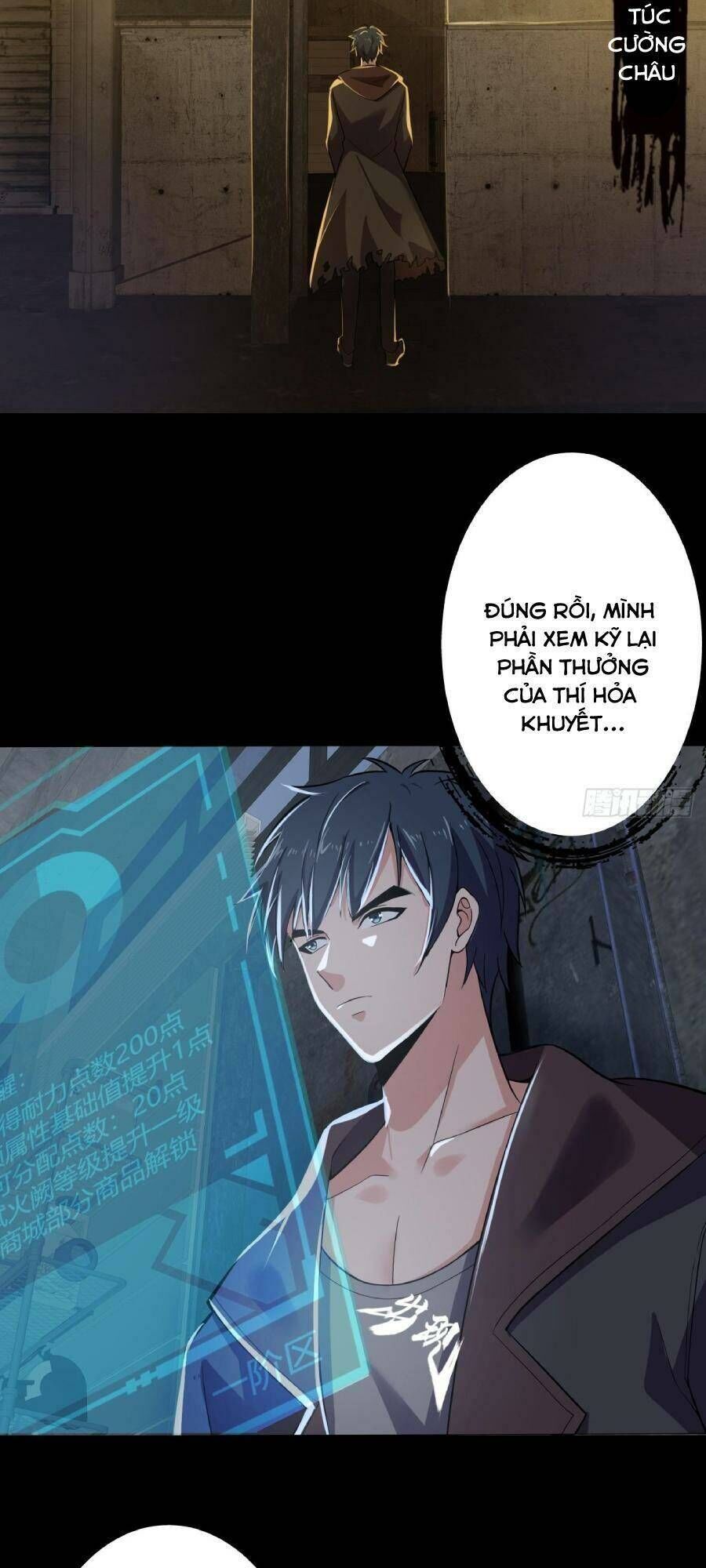 Địa Hạch Chi Tử Chapter 29 - 22