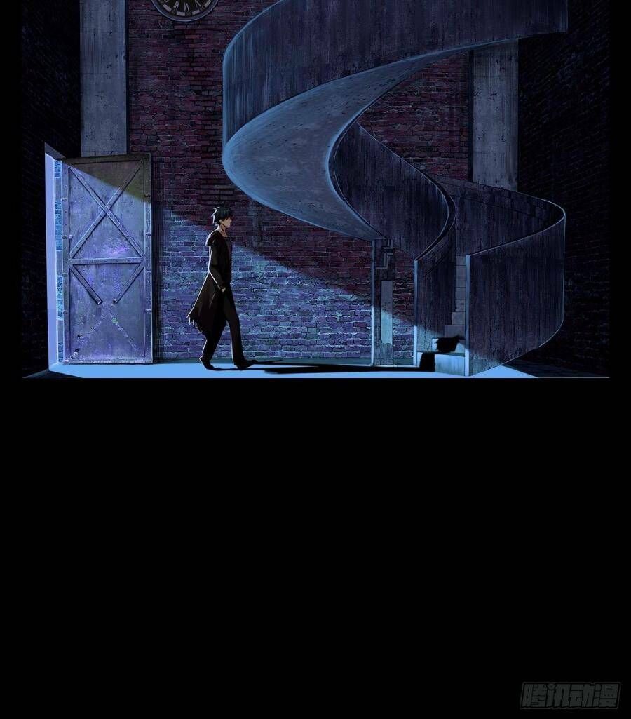 Địa Hạch Chi Tử Chapter 30 - 12