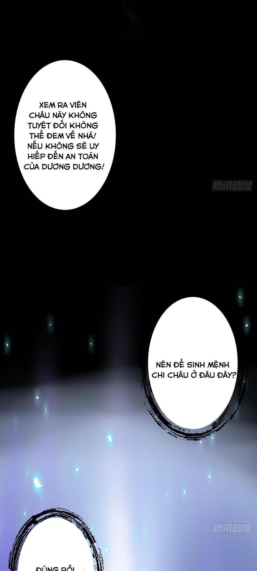 Địa Hạch Chi Tử Chapter 30 - 8