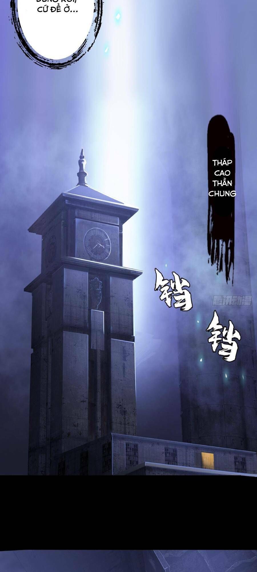 Địa Hạch Chi Tử Chapter 30 - 9