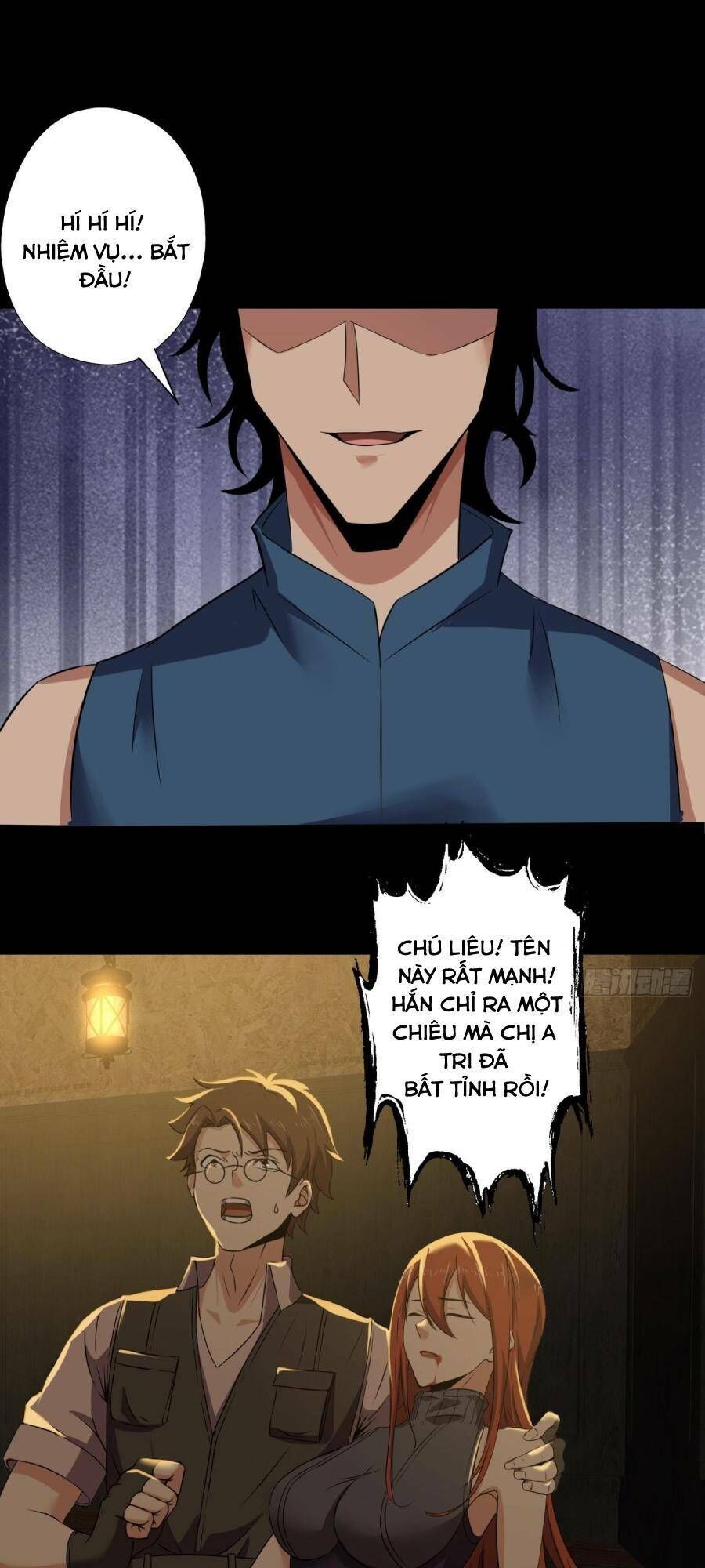 Địa Hạch Chi Tử Chapter 31 - 3