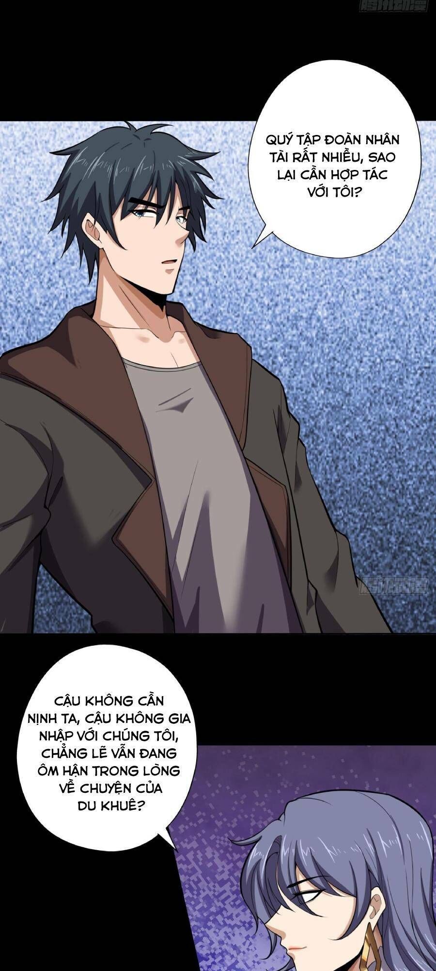 Địa Hạch Chi Tử Chapter 35 - 6