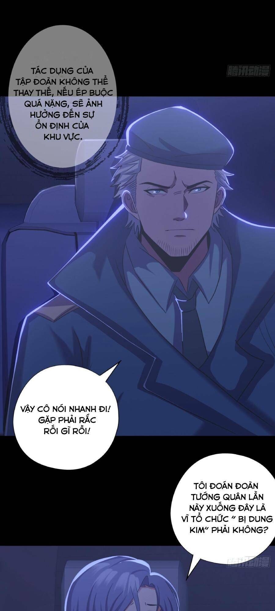 Địa Hạch Chi Tử Chapter 36 - 7