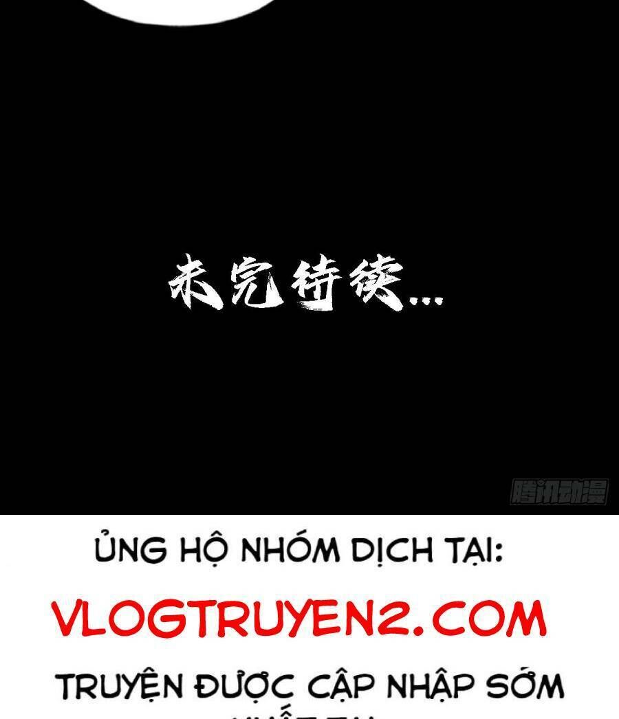 Địa Hạch Chi Tử Chapter 37 - 35