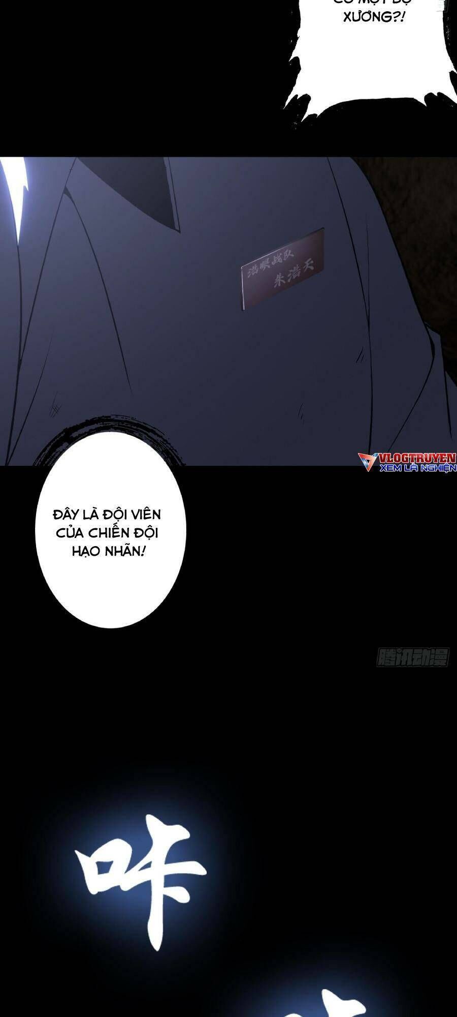 Địa Hạch Chi Tử Chapter 38 - 19