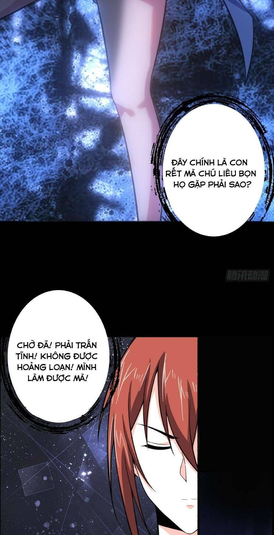 Địa Hạch Chi Tử Chapter 38 - 23