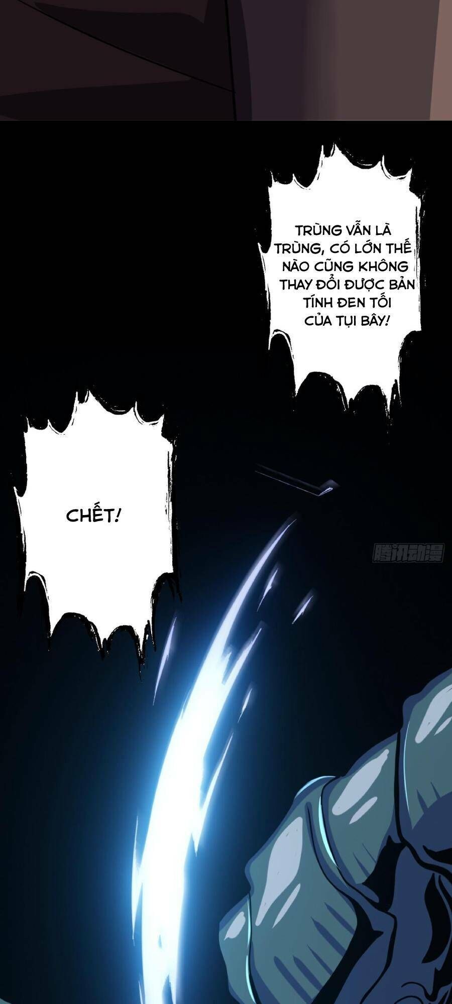 Địa Hạch Chi Tử Chapter 38 - 6