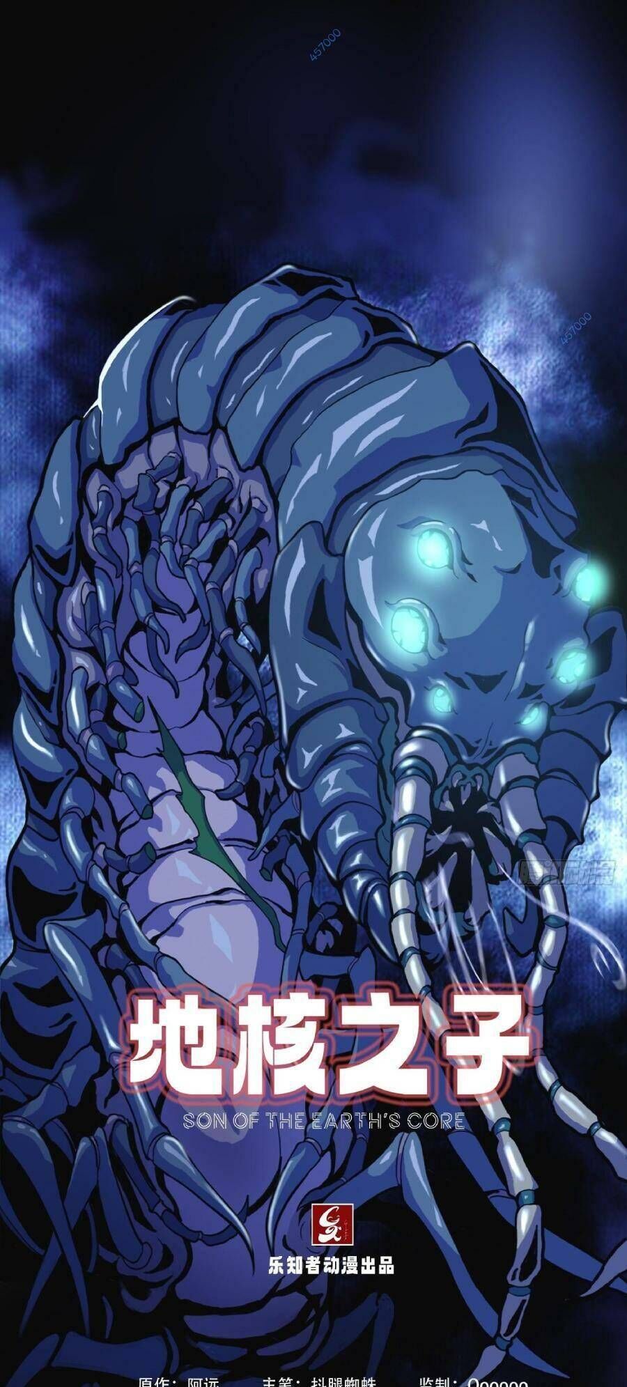 Địa Hạch Chi Tử Chapter 39 - 1